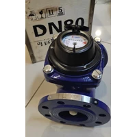 the latest amico 3 inch (dn 80mm) water meter