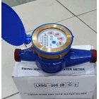 Water Meter BR Size 3/4 inch (20 mm) 1